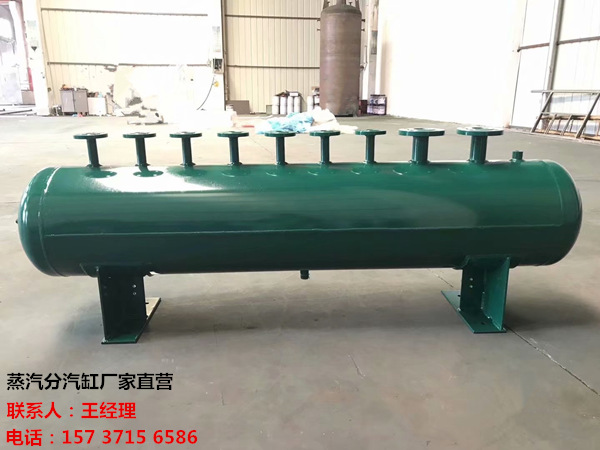 张家口订做蒸汽分气缸_锅炉电厂蒸汽专用